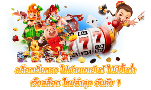macau88club อาณาจักรความบันเทิงระดับพรีเมียม ครบจบในเว็บเดียว